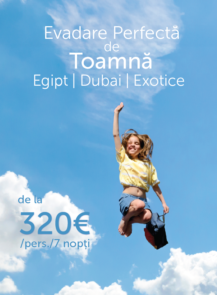 Vacanța de toamna